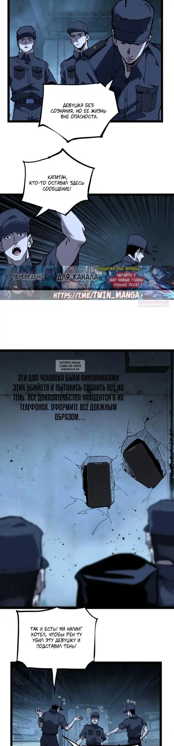 Page 10.000
