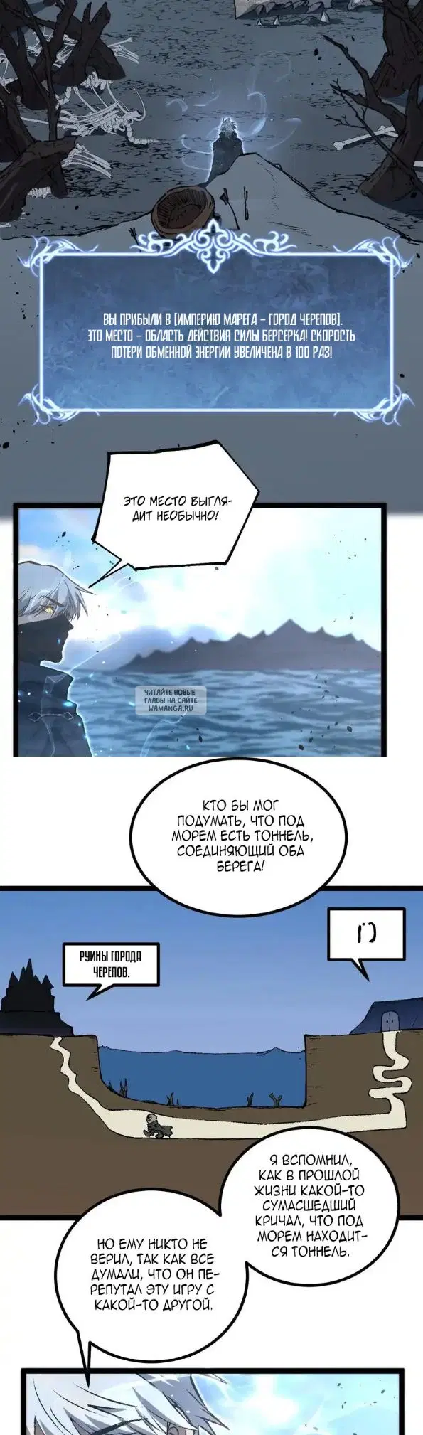 Page 10.000