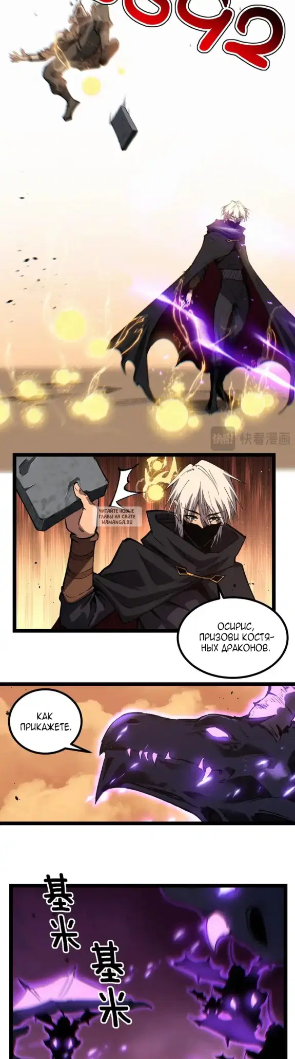 Page 10.000