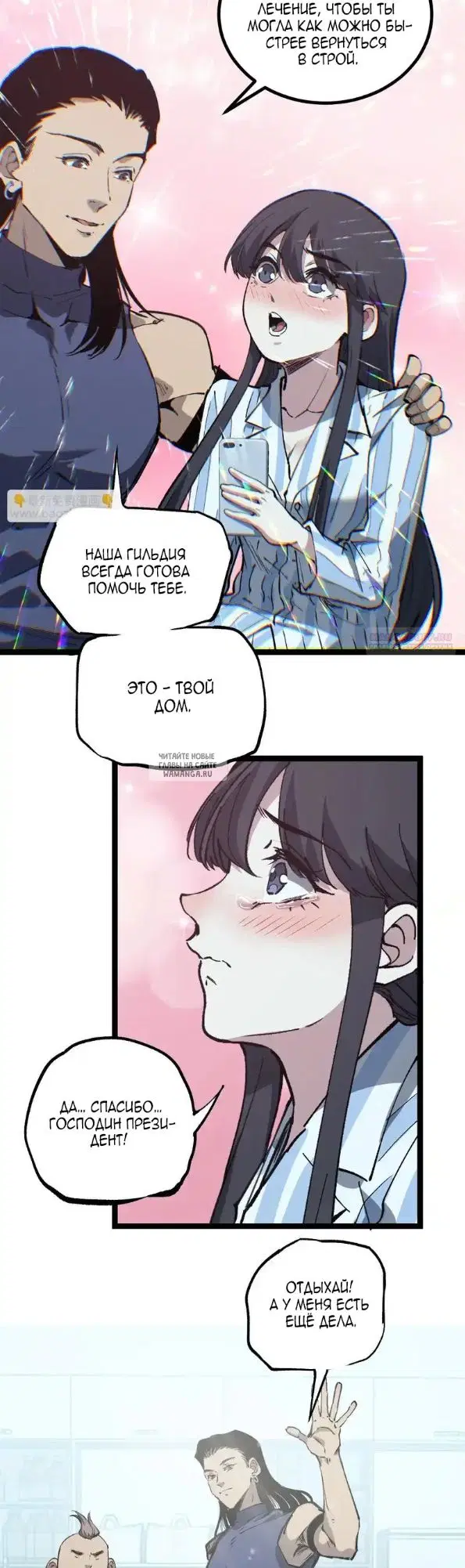 Page 10.000