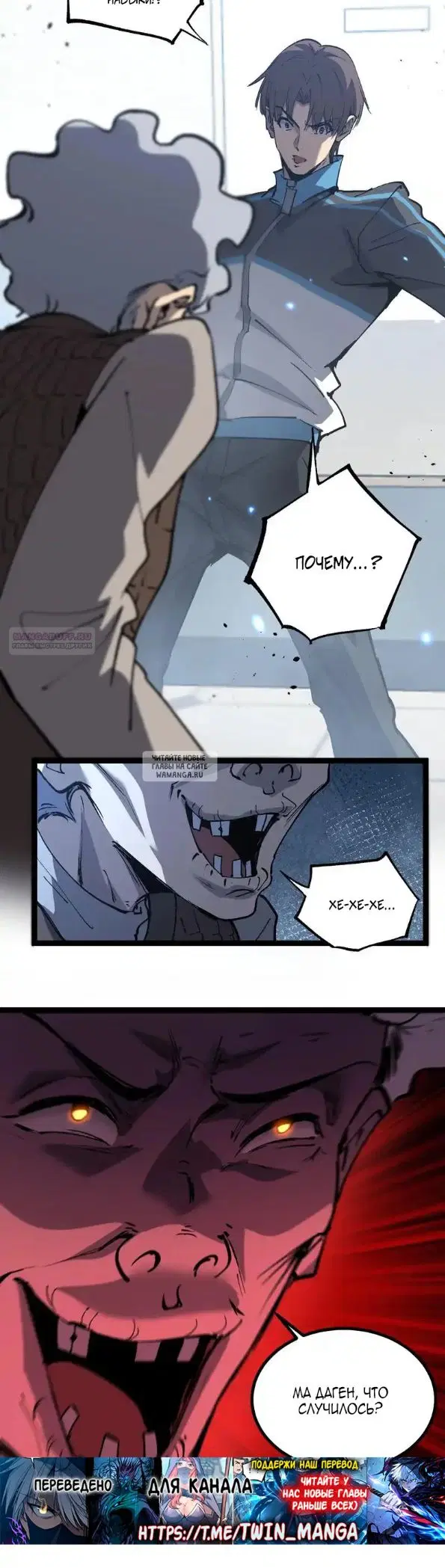 Page 10.000