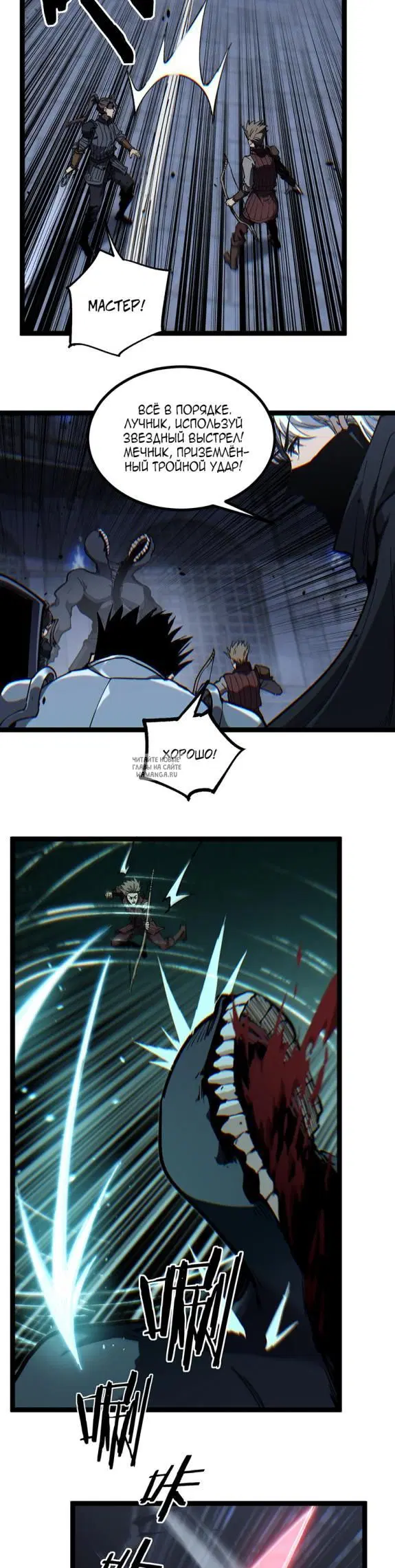 Page 10.000