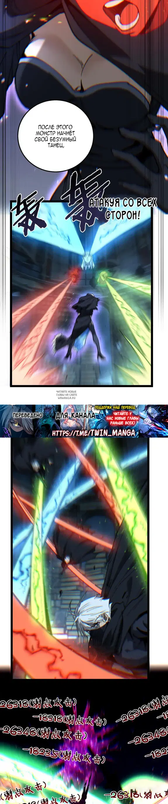 Page 10.000