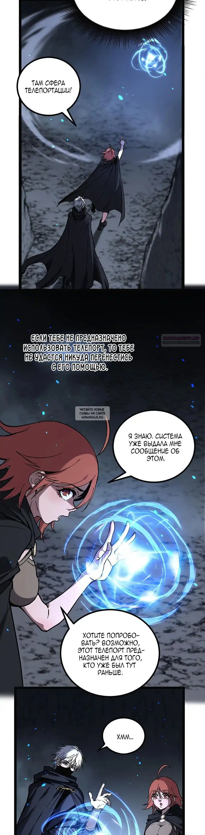 Page 10.000
