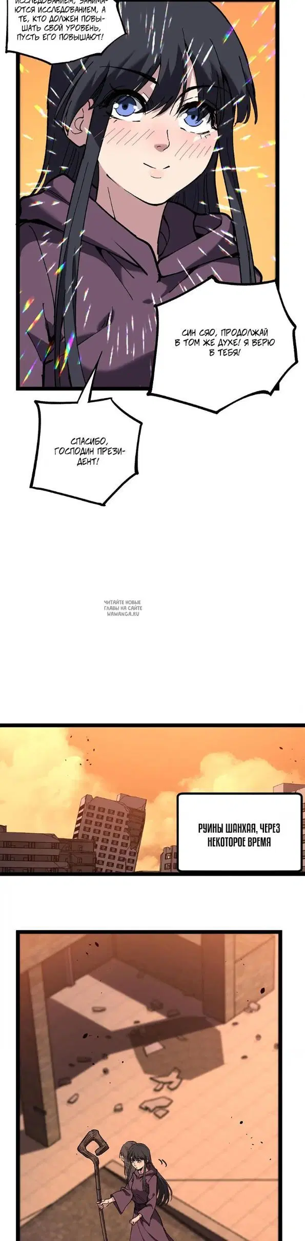 Page 10.000