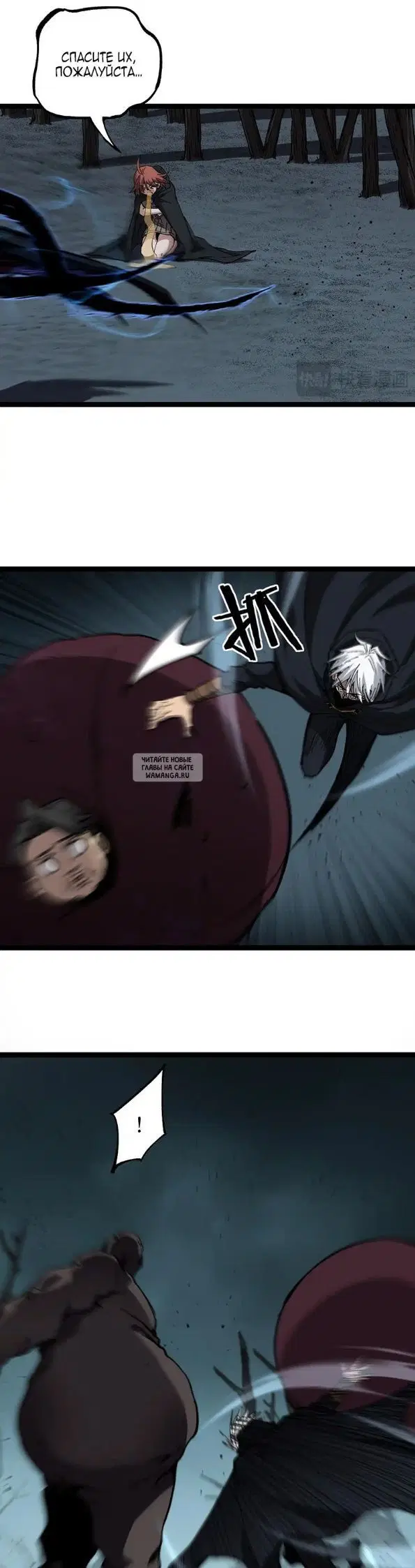 Page 10.000