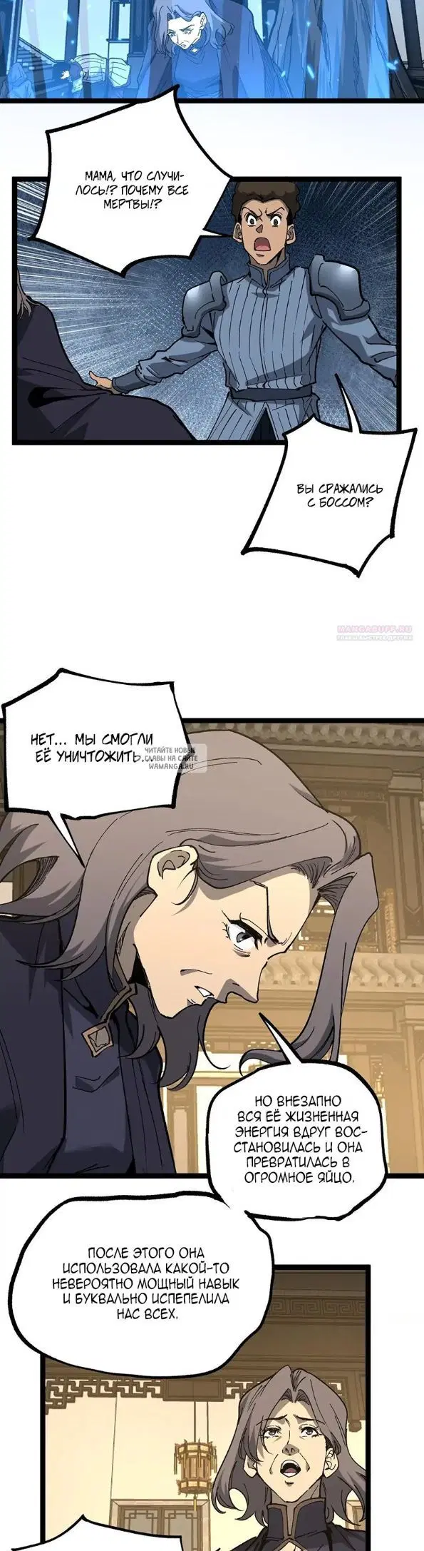 Page 10.000