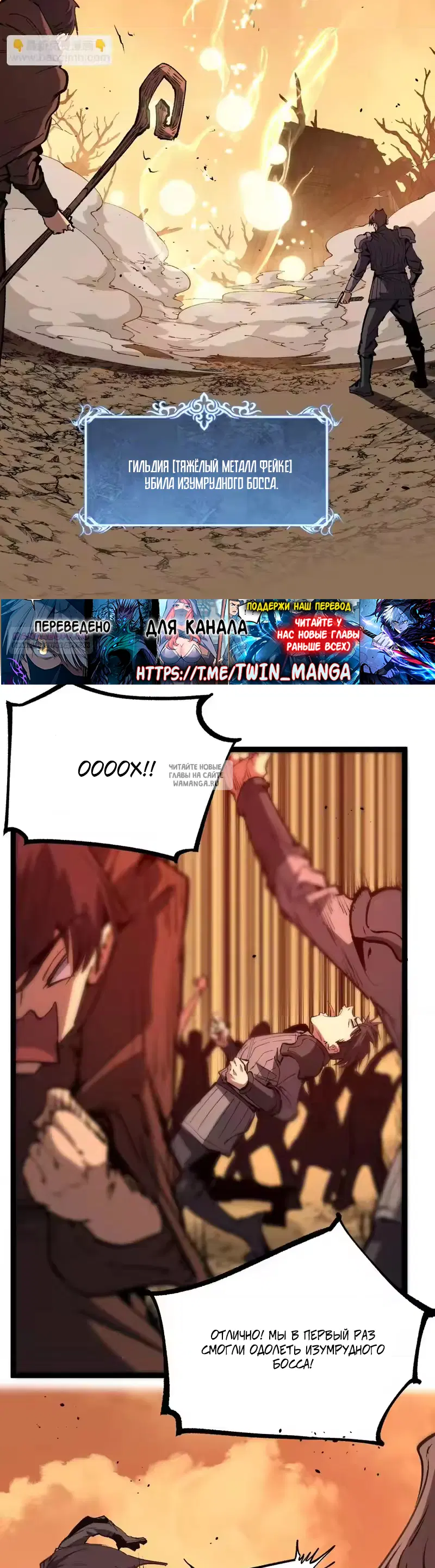 Page 10.000
