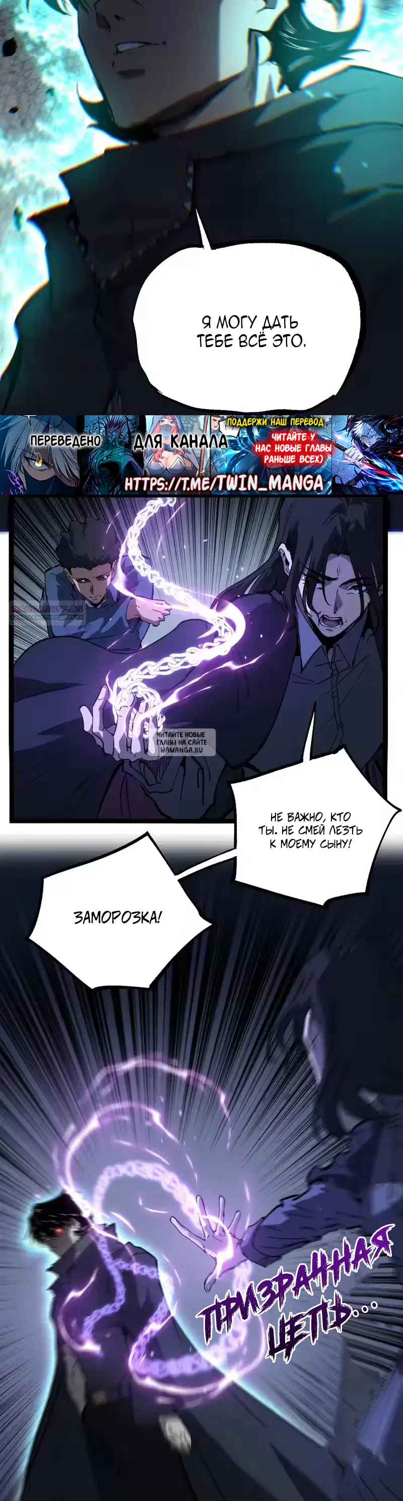 Page 10.000
