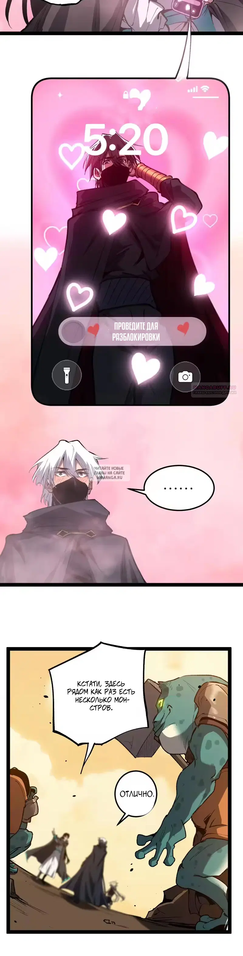 Page 10.000