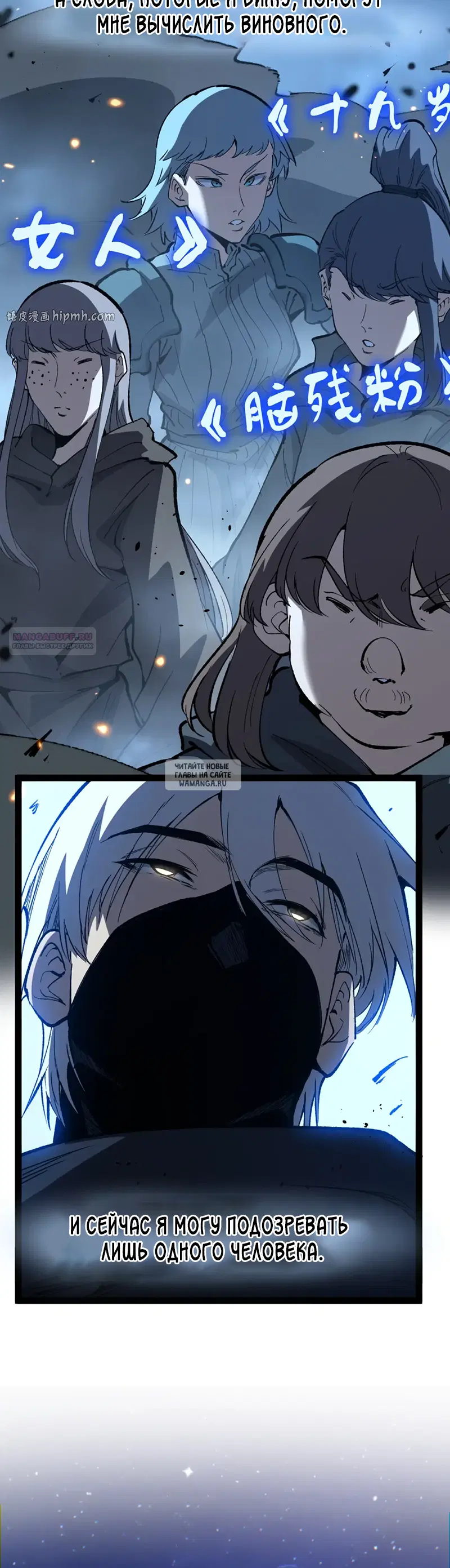 Page 10.000