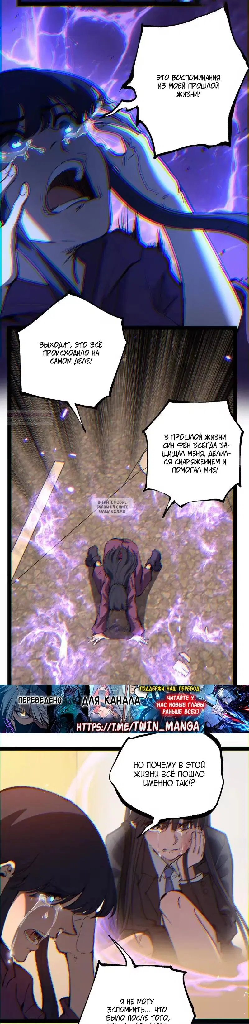 Page 10.000