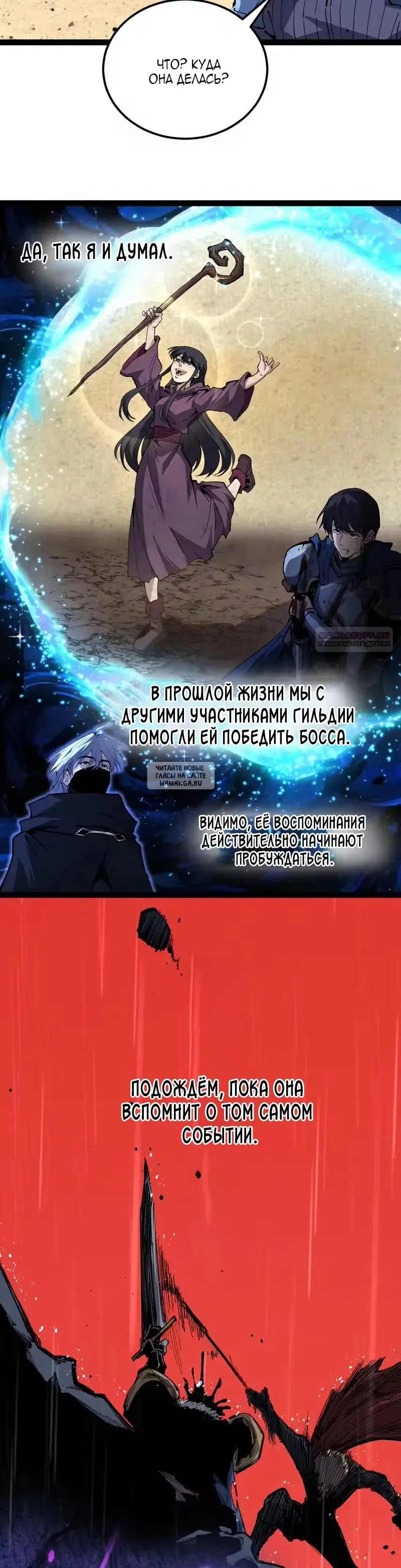 Page 10.000