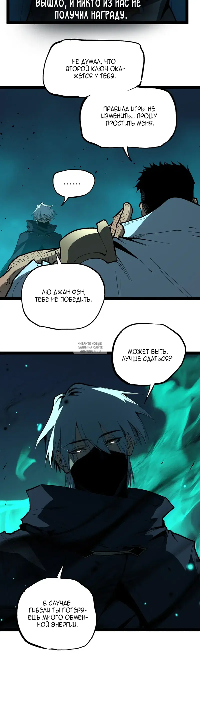 Page 10.000