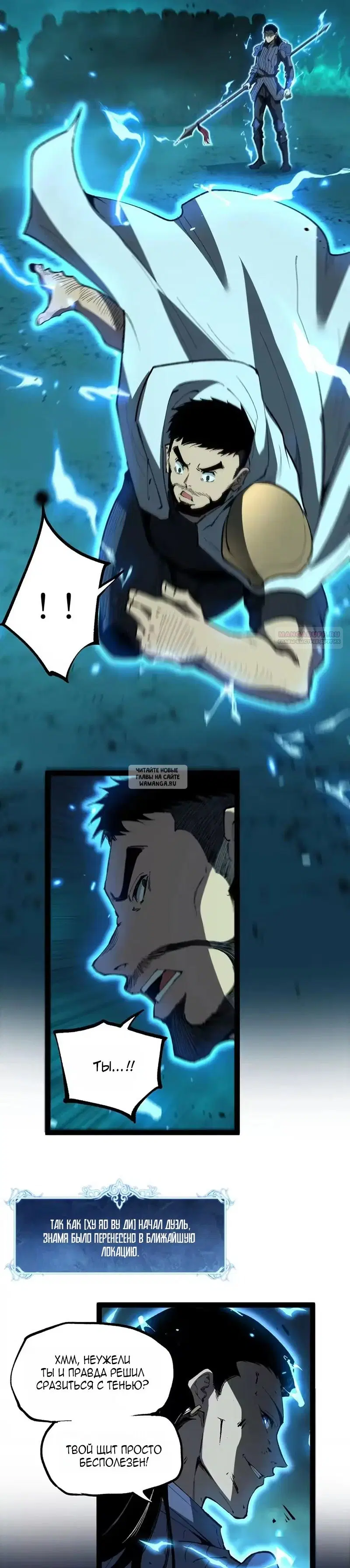 Page 10.000