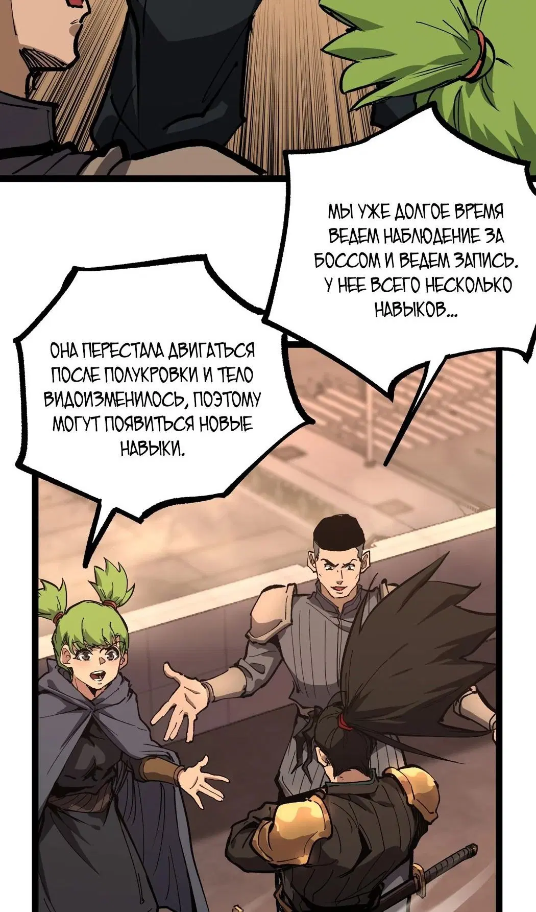 Page 11.000