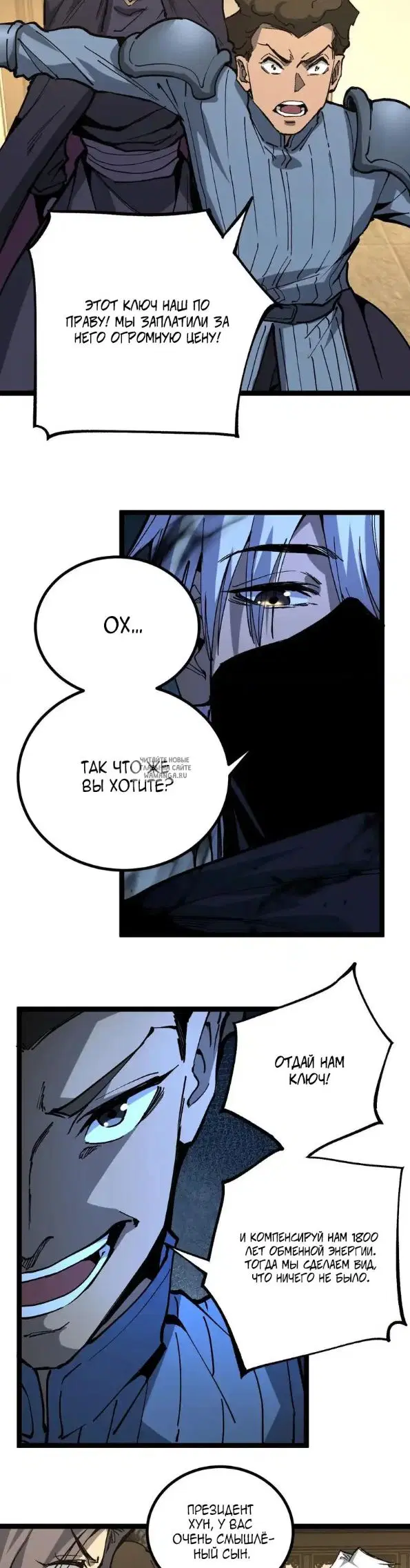 Page 11.000