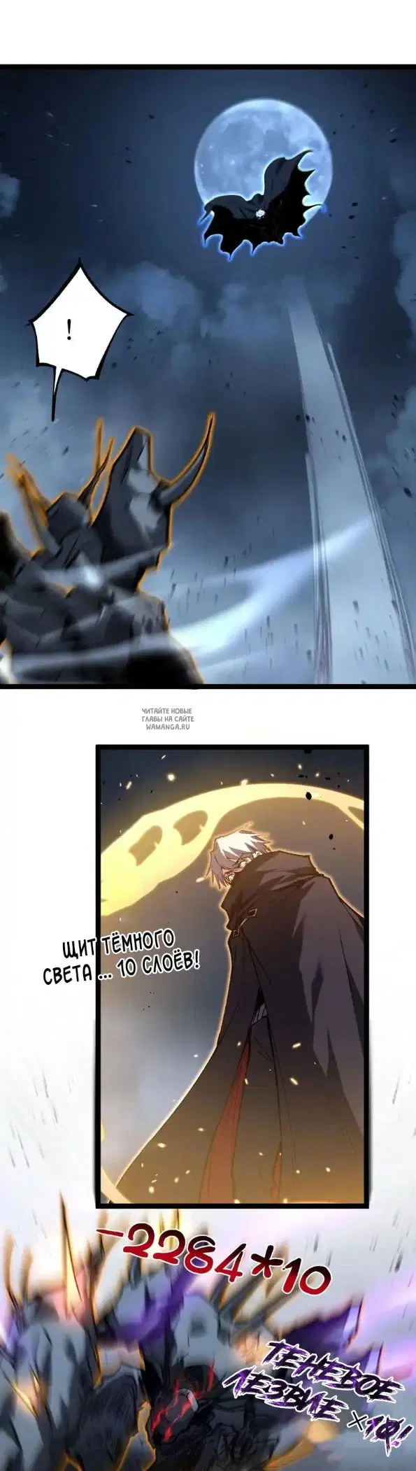 Page 11.000