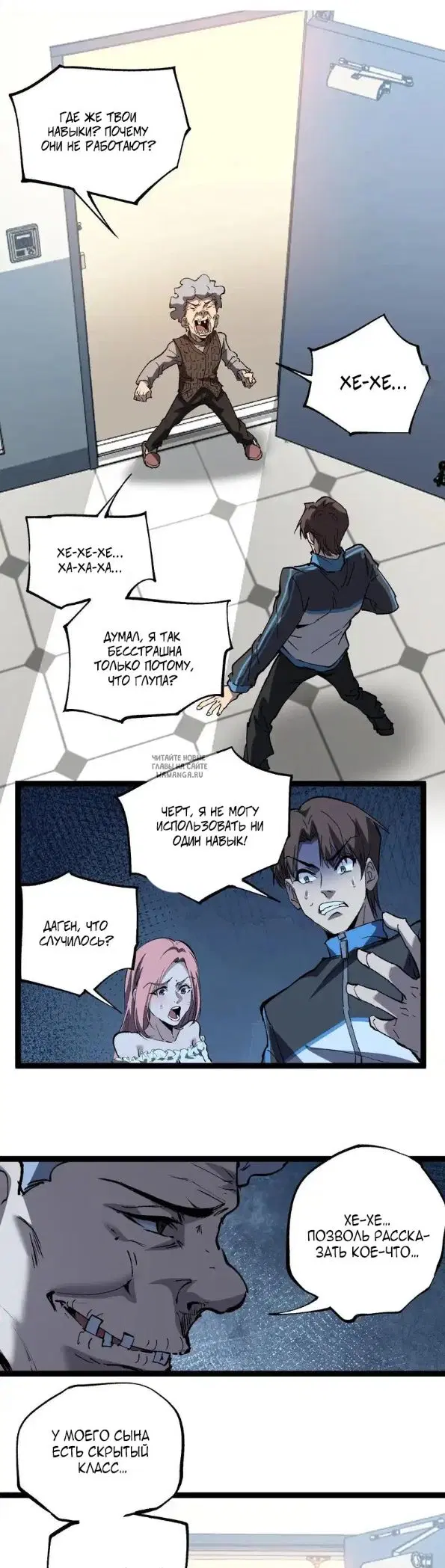 Page 11.000