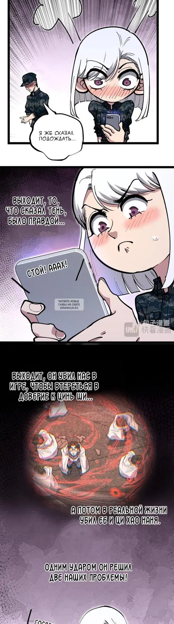 Page 11.000