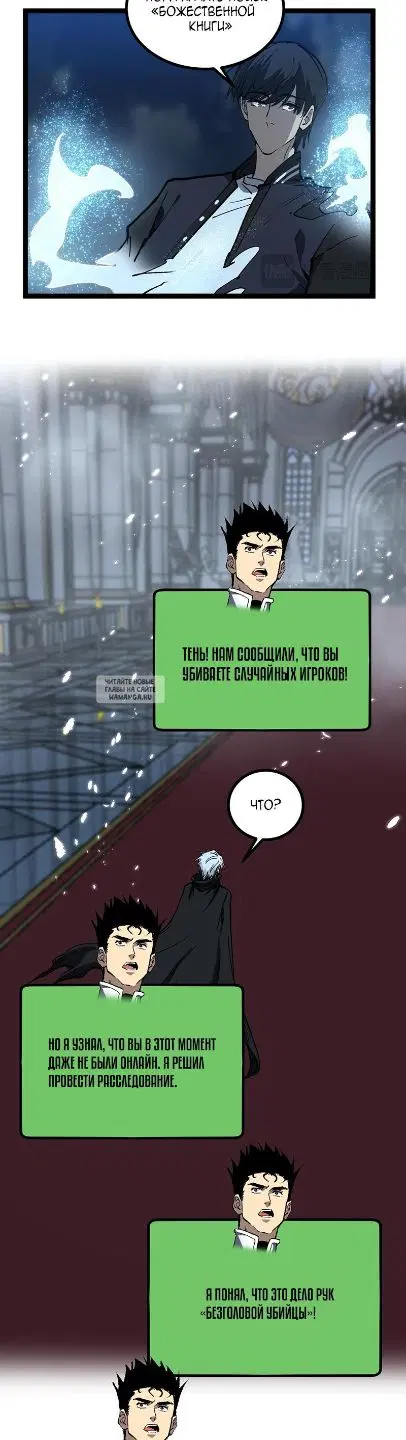 Page 11.000
