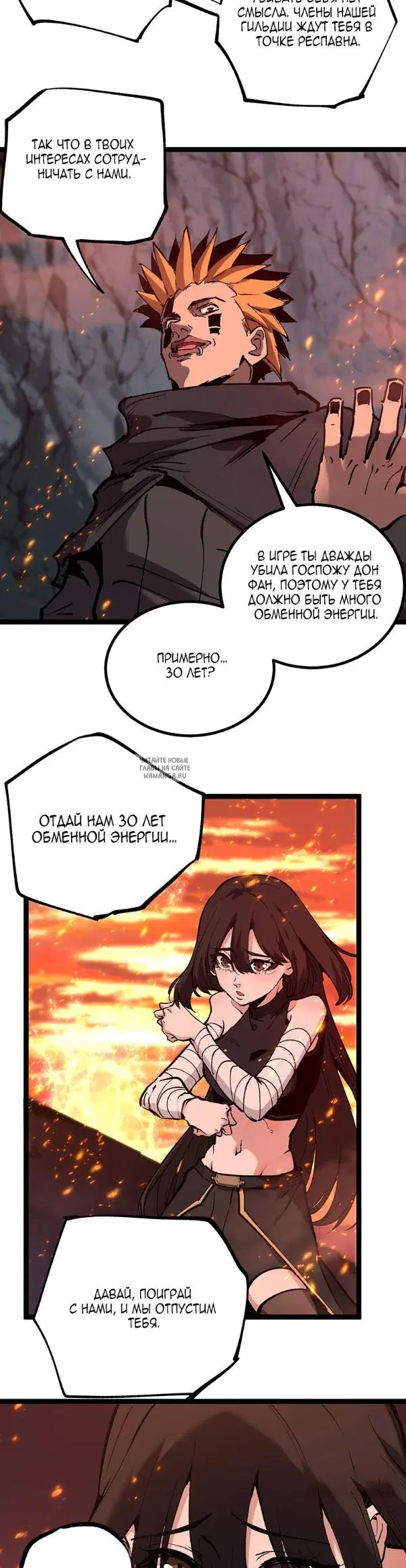 Page 11.000