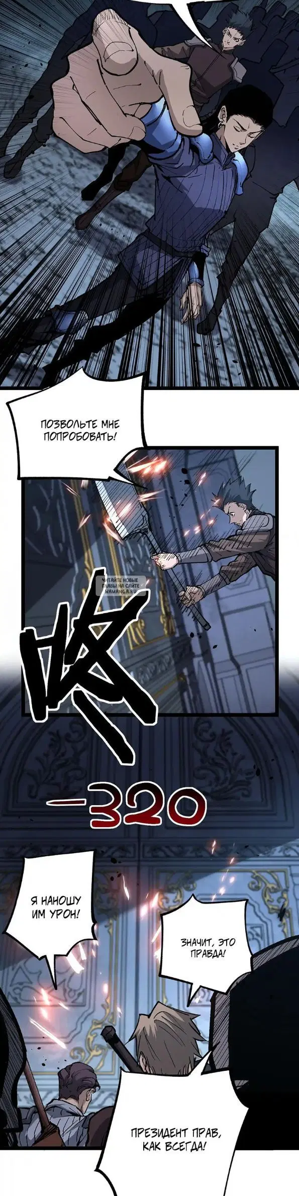 Page 11.000