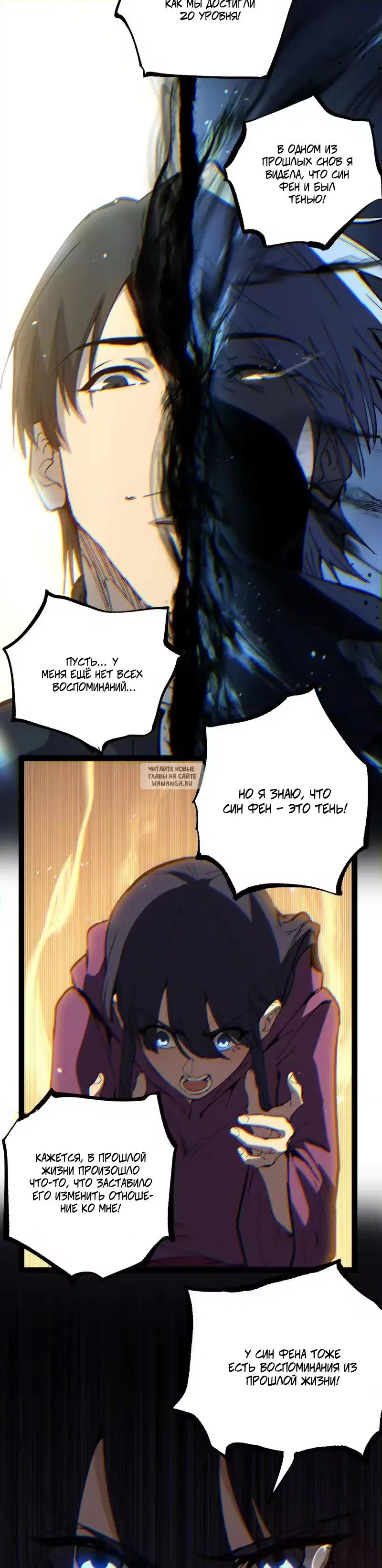 Page 11.000