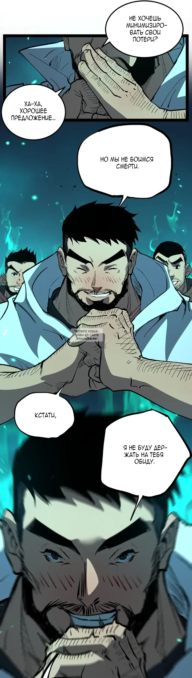 Page 11.000
