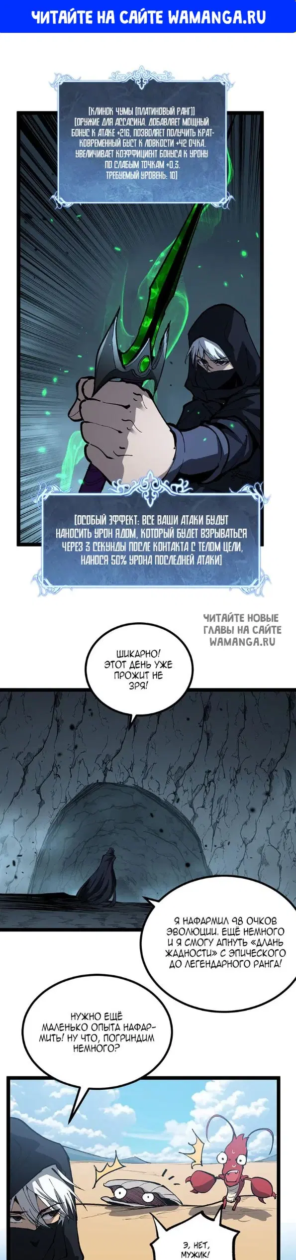 Page 1.000