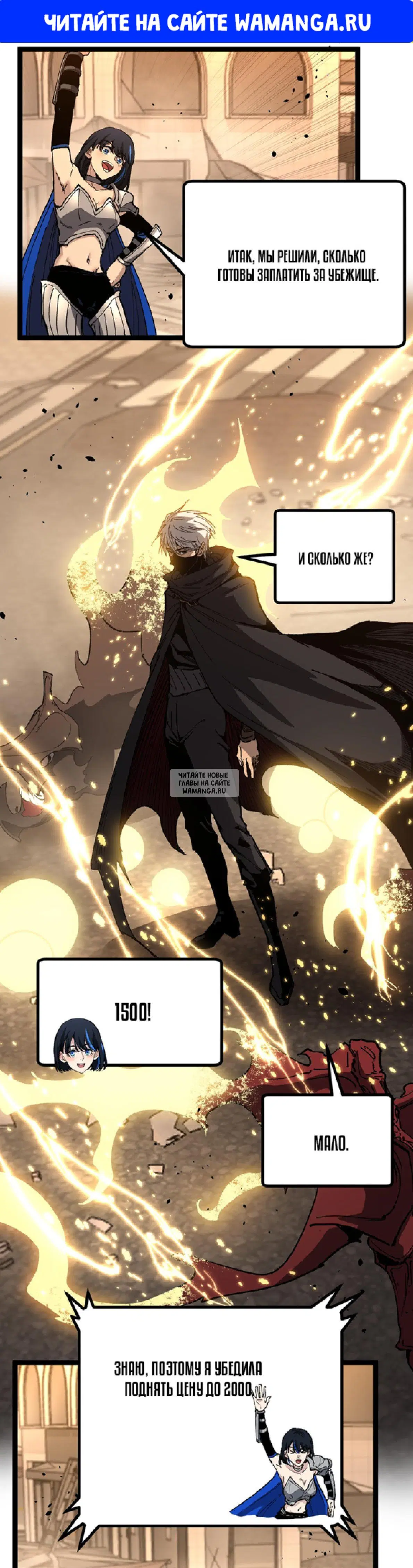 Page 1.000