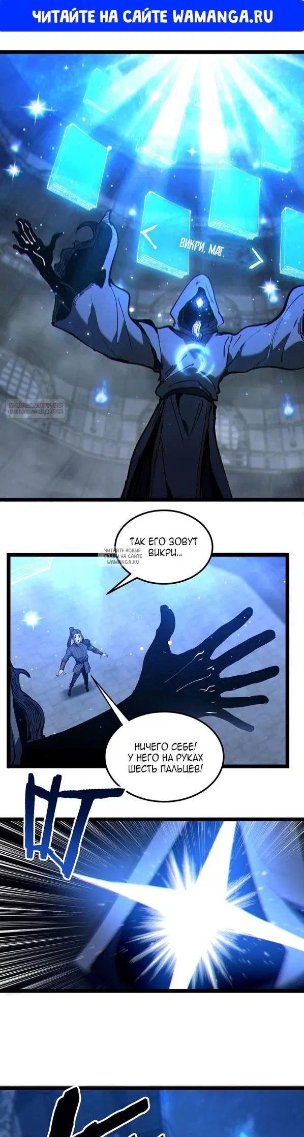 Page 1.000