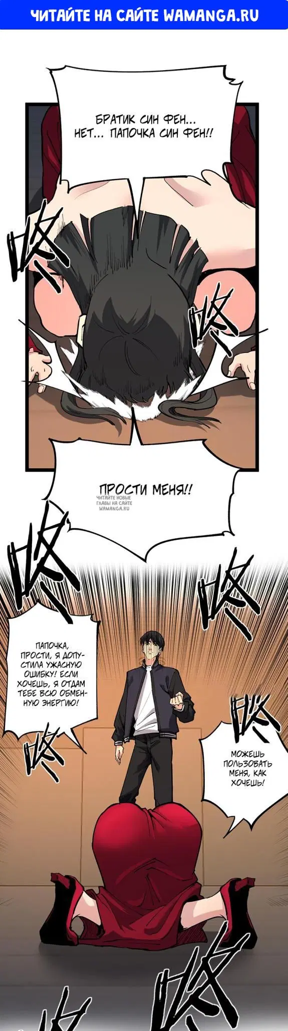 Page 1.000