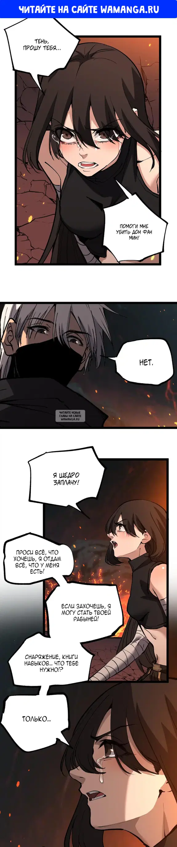 Page 1.000