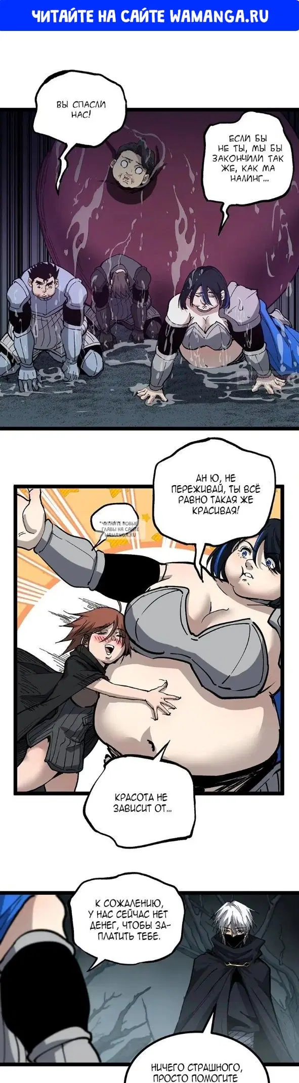 Page 1.000