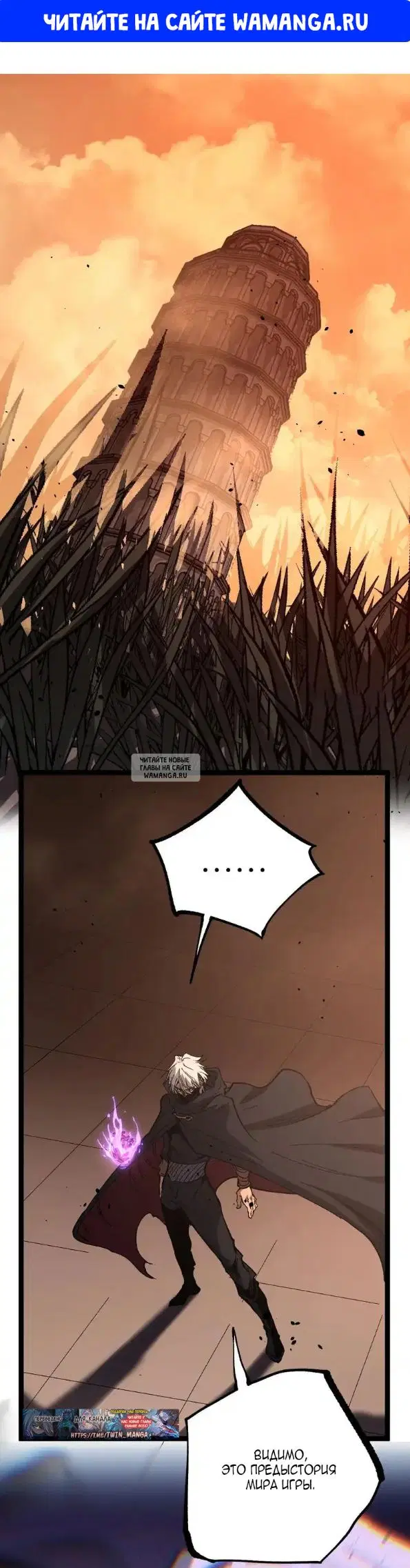 Page 1.000