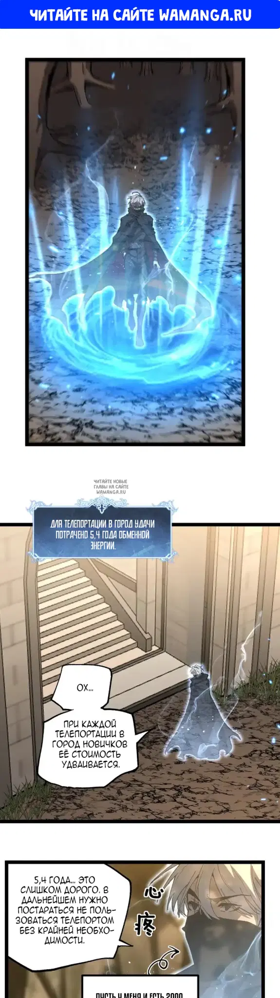 Page 1.000