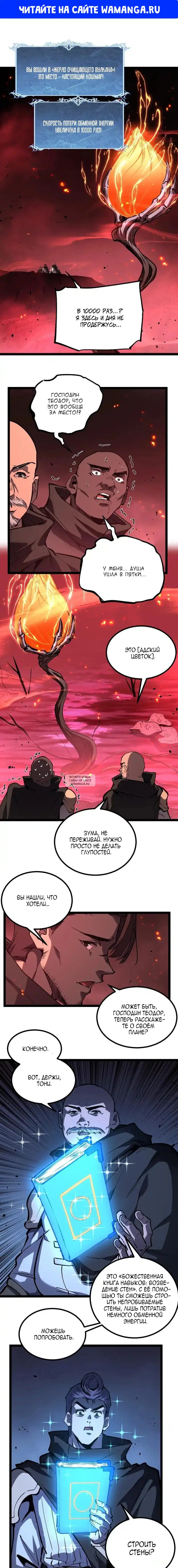 Page 1.000