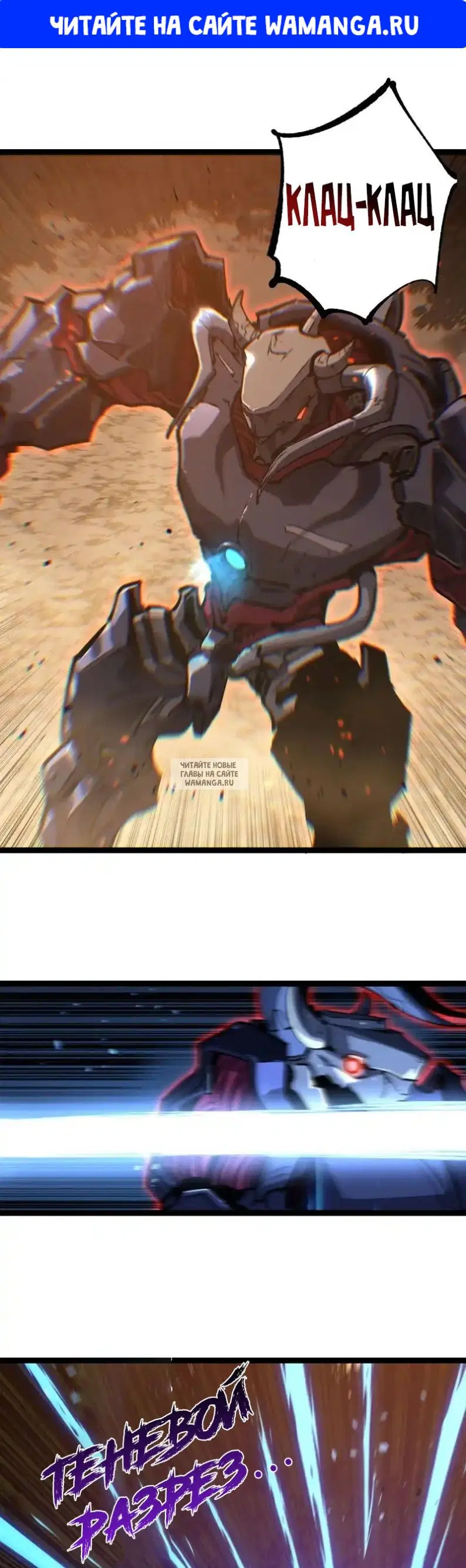 Page 1.000