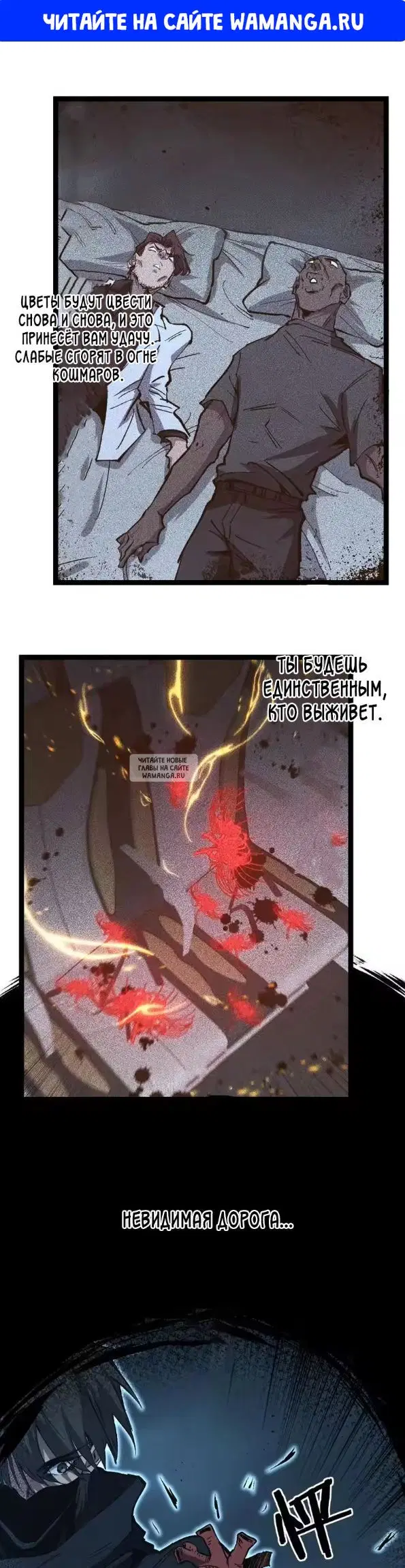 Page 1.000