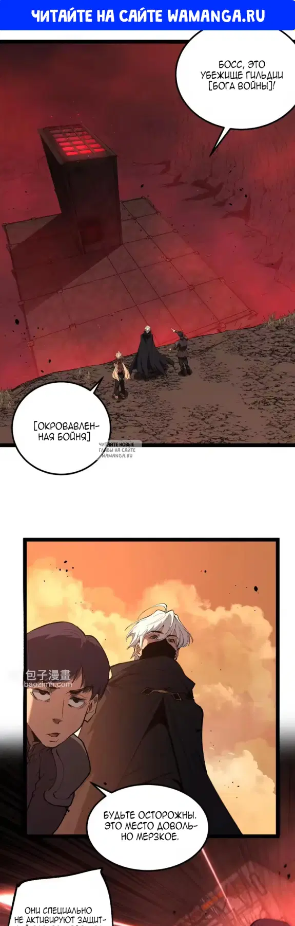 Page 1.000