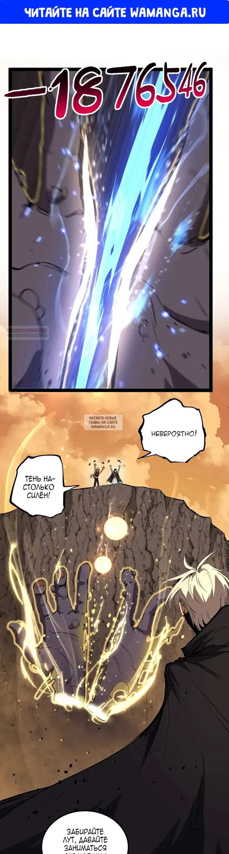 Page 1.000