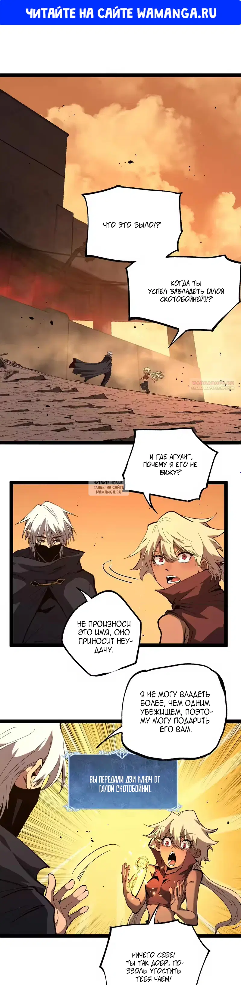 Page 1.000