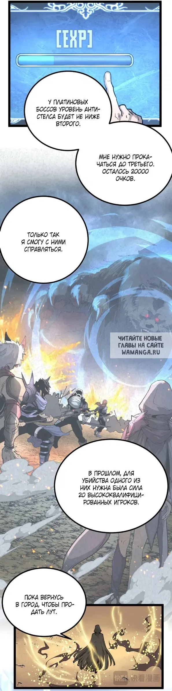 Page 12.000