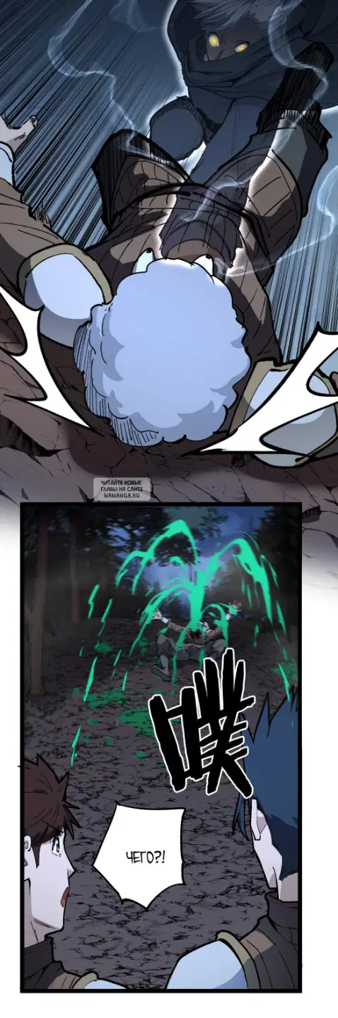 Page 12.000