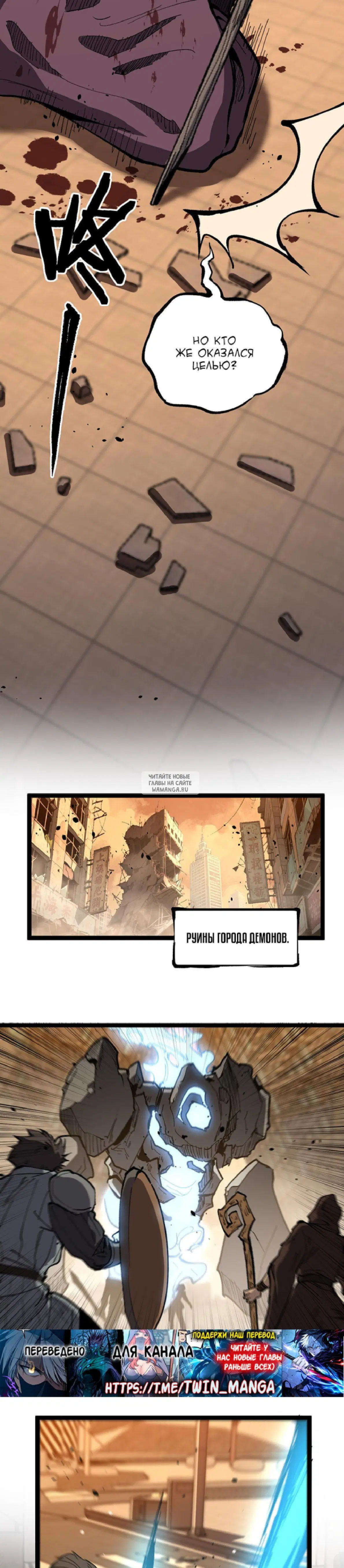 Page 12.000