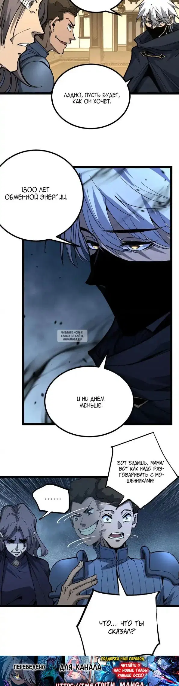 Page 12.000