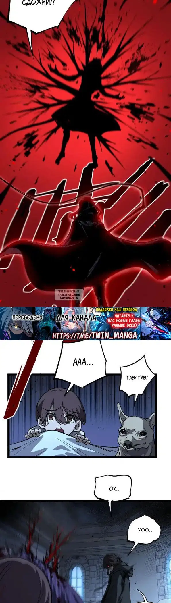 Page 12.000