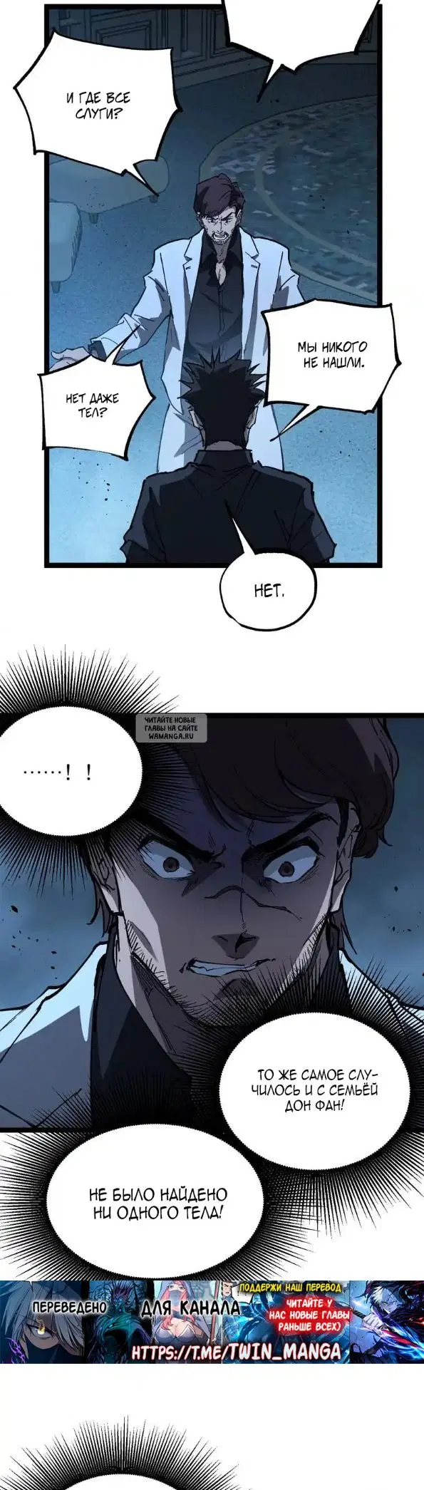 Page 12.000
