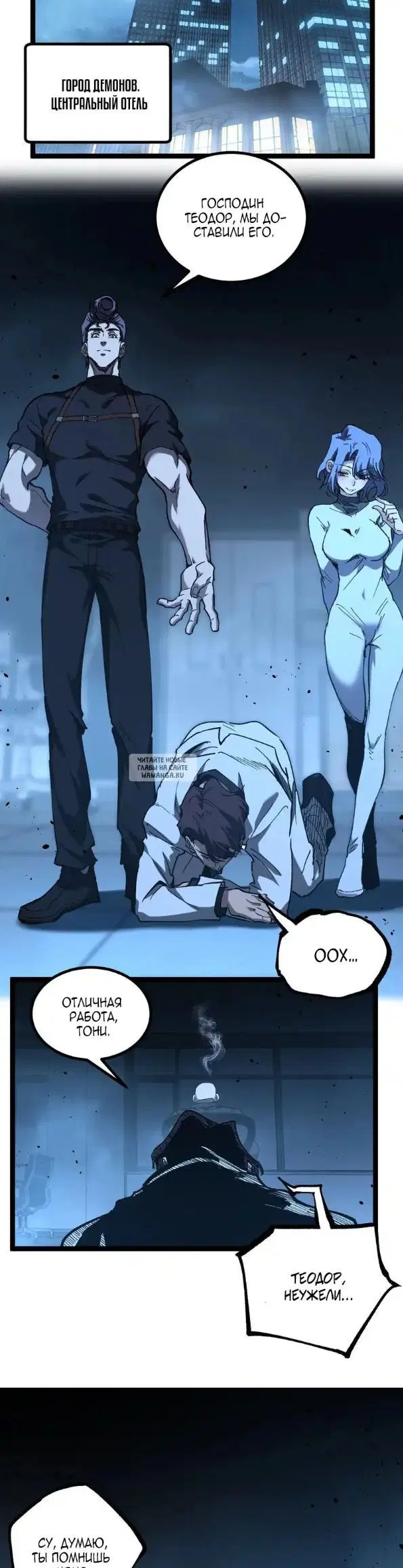 Page 12.000